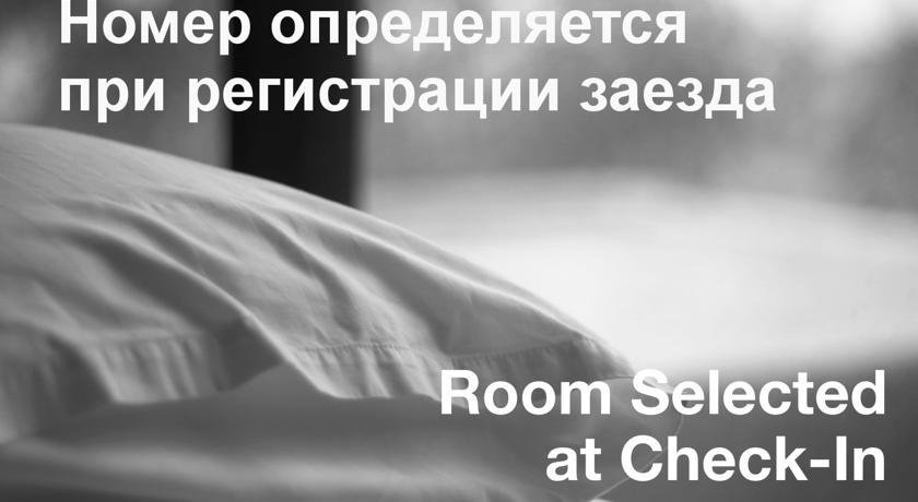 Гостиница Идиллия Адлер