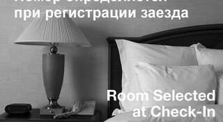 Гостиница Идиллия Адлер Номер "Стандарт"-45